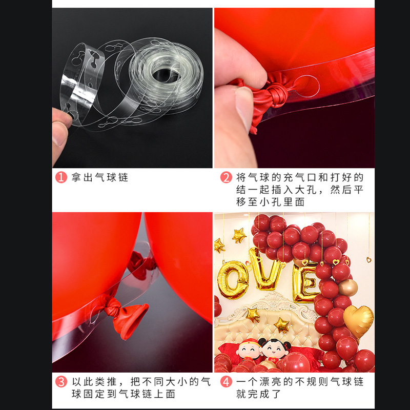 DIY Latex Balloons Modeling To - огляд і ціна Balloon Arch Kit