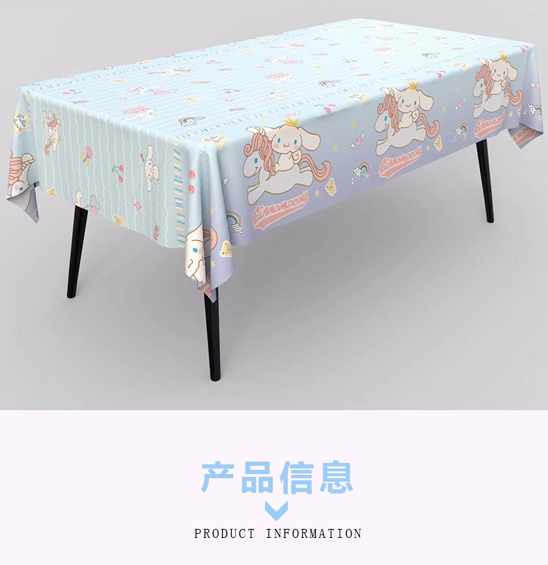 Kuormi Birthday Party Tableclo - огляд і ціна Table Cloth Disposable