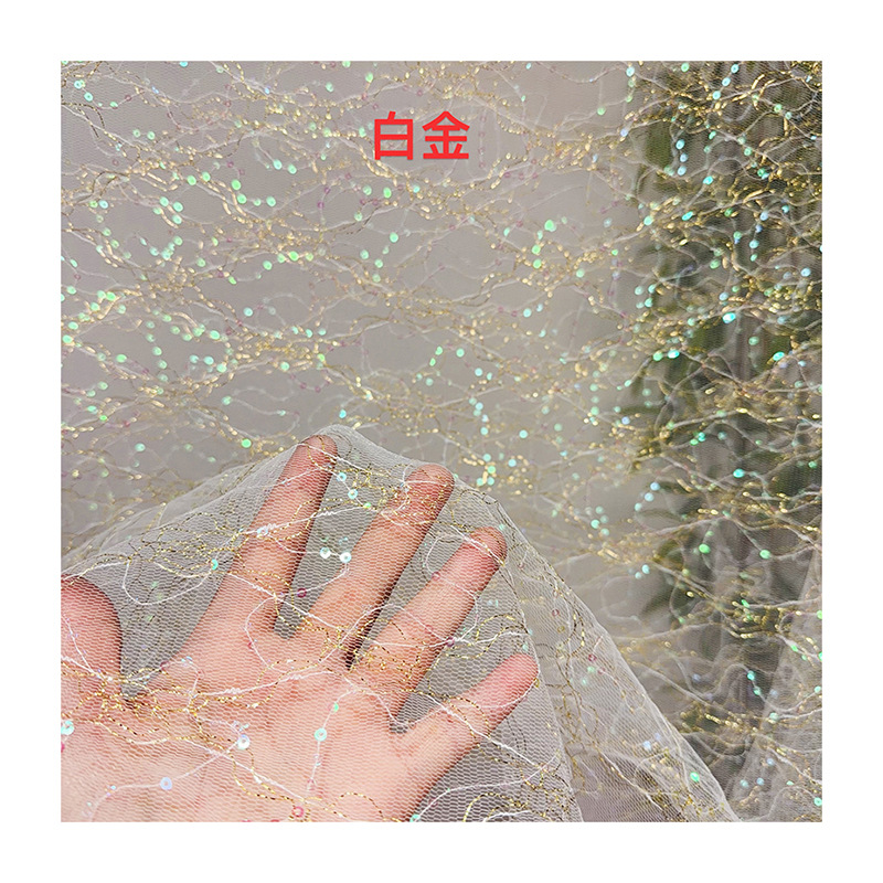 4 Colors French Tulle Evening  - огляд і ціна Glitter Tablecloth