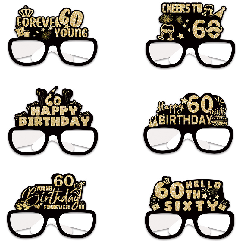 Black and Gold 60th Birthday P - огляд і ціна Party Banner Gold
