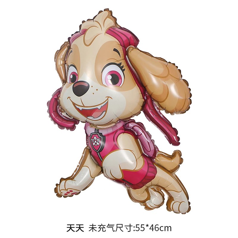 8pcs PAW Patrol Birthday Ballo - огляд і ціна Supply Event