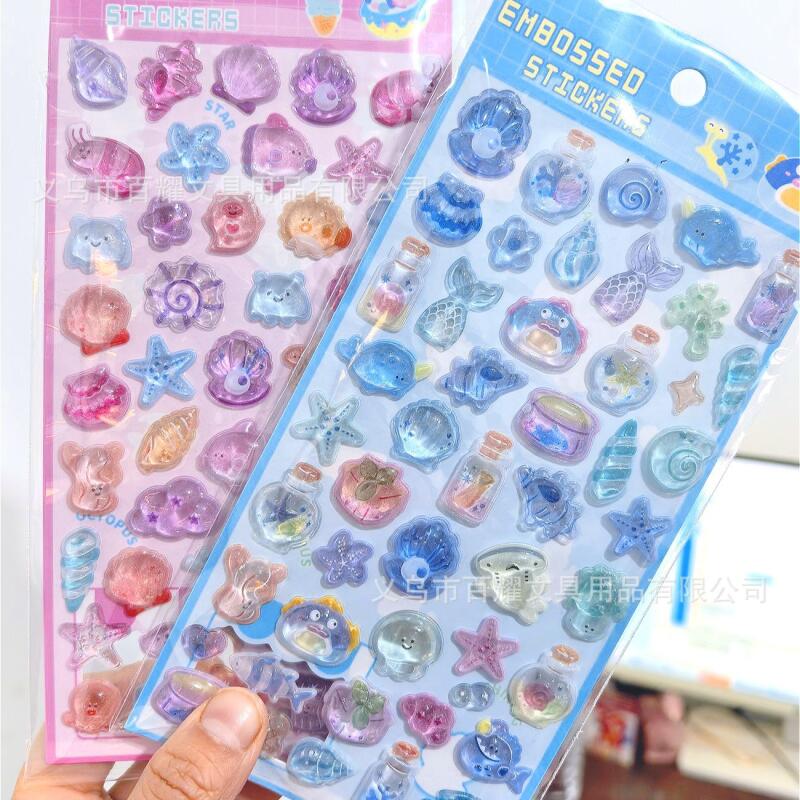 Ocean 3D Relief Ocean Shells 3 - огляд і ціна Supply Event