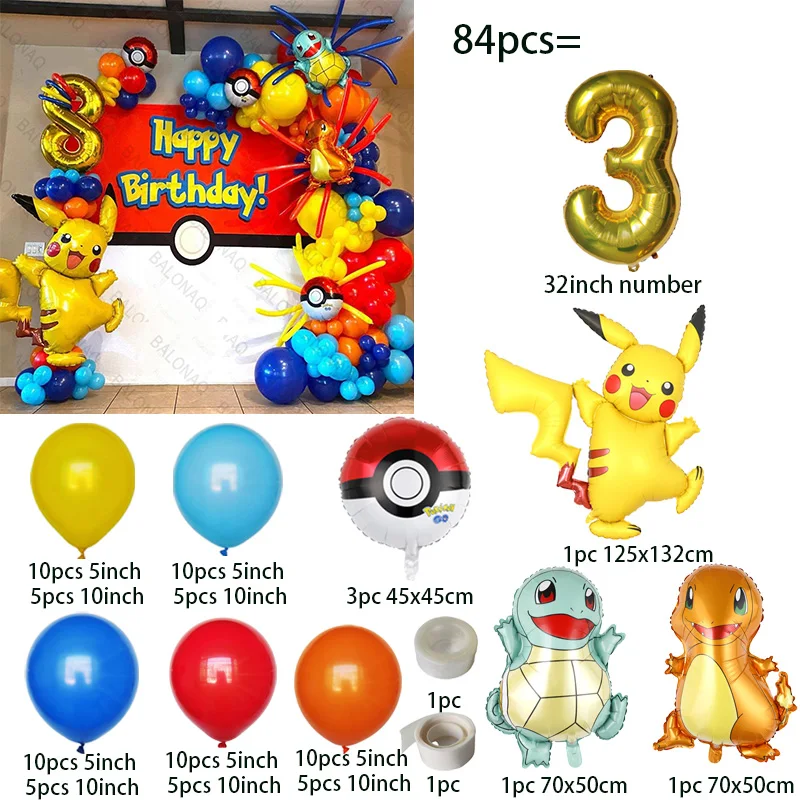 84pcs Pikachu Party Balloons G - огляд і ціна Balloon Arch Kit