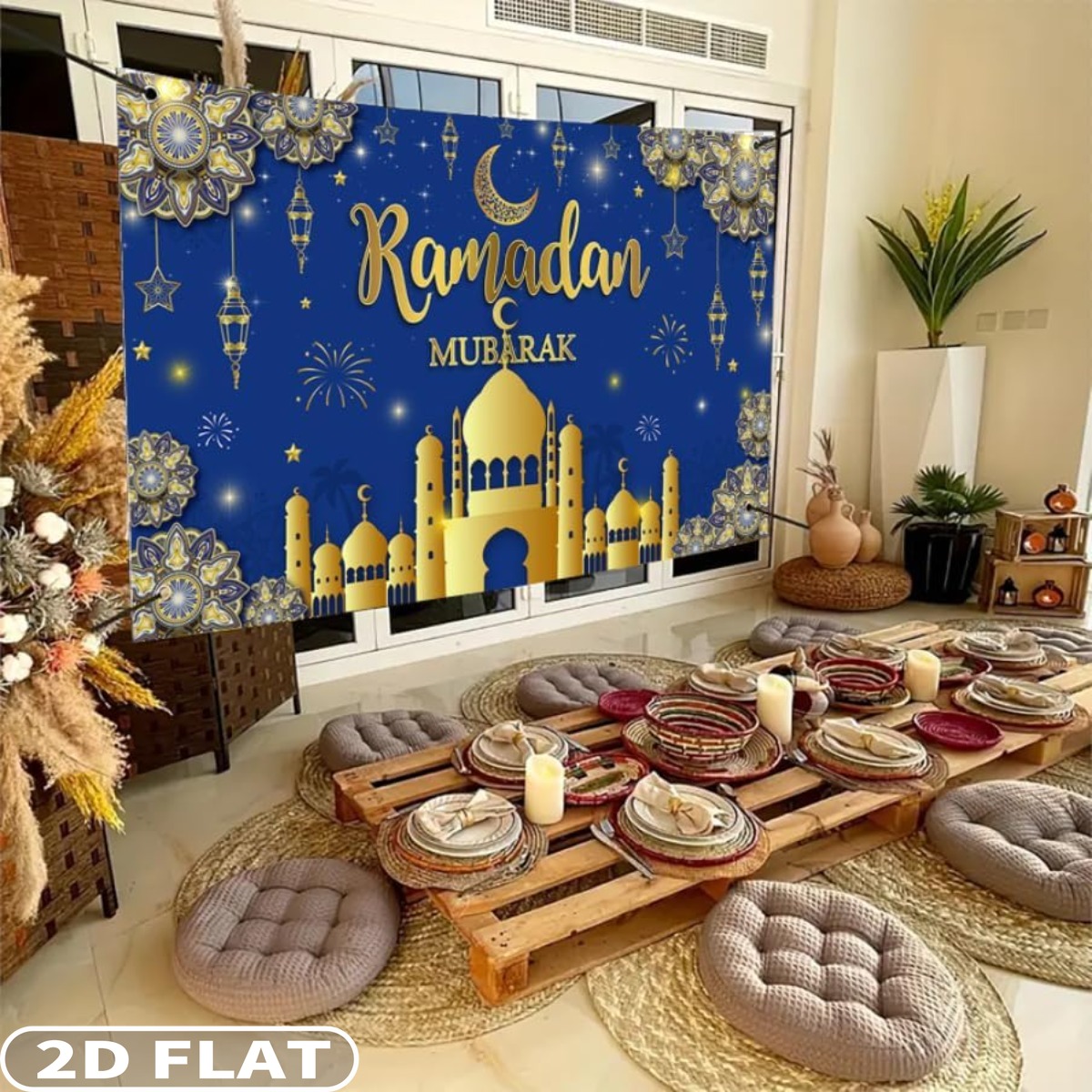 2D FLAT 1pc Ramadan Mubarak Fe - огляд і ціна Party Banner Gold