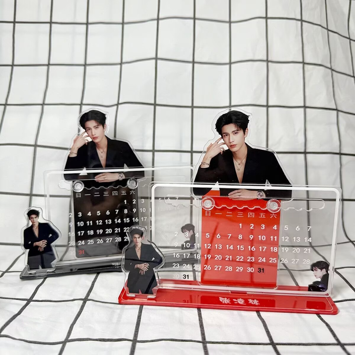 Zhang Linghe's 3D calendar orn - огляд і ціна Supply Event