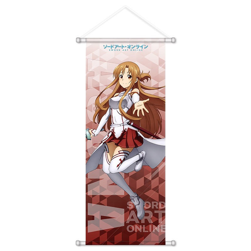 Sword Art Online Anime Periphe - огляд і ціна Supply Event