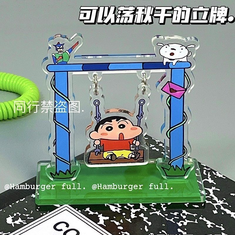 Cartoon Crayon Shin-chan Swing - огляд і ціна Event Supplies